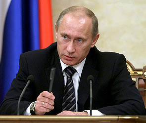 Путин: Малокомплектные школы в ряде регионов должны быть сохранены